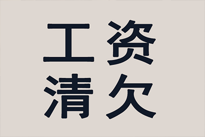 法院判决助力赵女士拿回55万医疗赔偿金